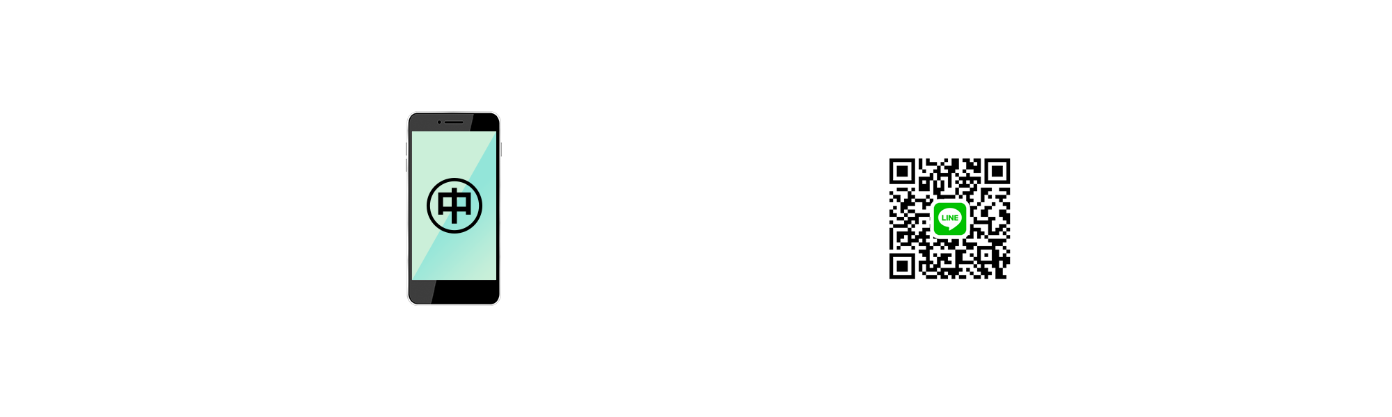 bnr_contact